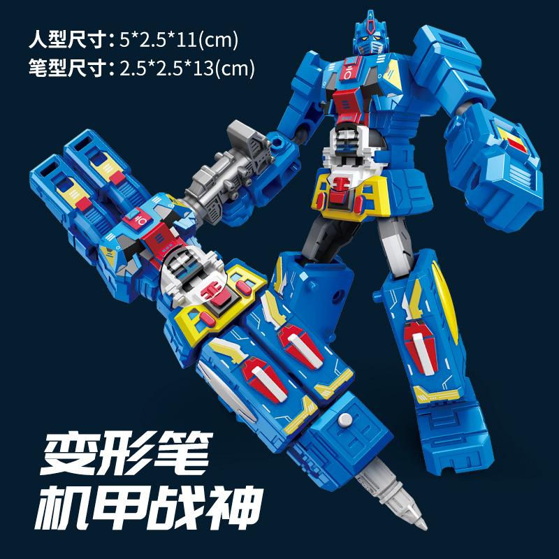 Transformation Robot Toy Deformable Ballpoint Pen Children Toys Writing 2In1 Educational Action Figure Model Toys For Kids Gift
Transformation Robot Toy Deformable Ballpoint Pen Children Toys Writing 2In1 Educational Action Figure Model Toys For Kids Gift