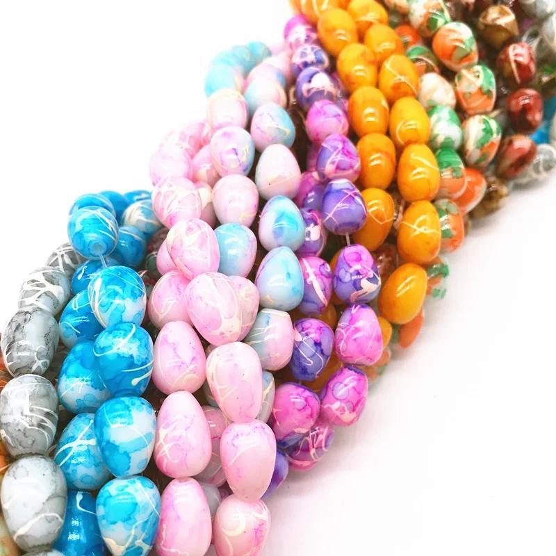 Fashion Double Color Salad Teardrop Shape Glass Loose Spacer Charm Beads DIY Jewelry Making Accessory 6x9mm(30pcs)
Fashion Double Color Salad Teardrop Shape Glass Loose Spacer Charm Beads DIY Jewelry Making Accessory 6x9mm(30pcs)