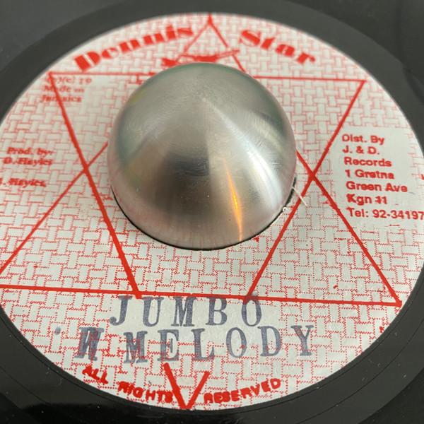 7inch Record MIKEY MELODY Jumbo NONE Dennis Star Int Jamaica Reggae Ska Dub Used
7inch Record MIKEY MELODY Jumbo NONE Dennis Star Int Jamaica Reggae Ska Dub Used
