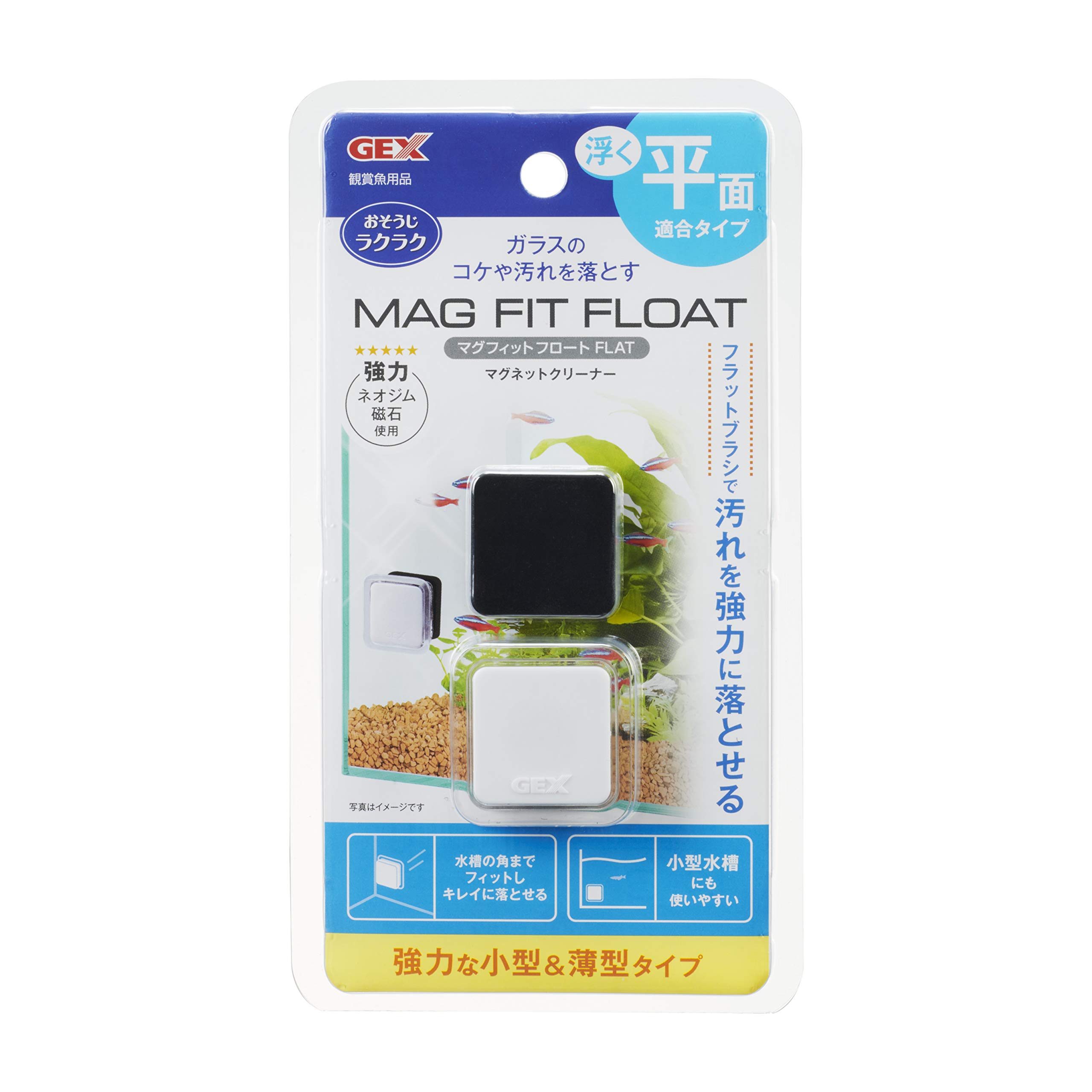 GEX GEX Easy Cleaning Magfit Float FLAT Удаляет мох и грязь с плоского стекла Сильный неодимовый магнит Плавающий Маленький Тонкий
GEX GEX Easy Cleaning Magfit Float FLAT Удаляет мох и грязь с плоского стекла Сильный неодимовый магнит Плавающий Маленький Тонкий