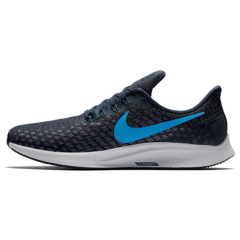 Nike Air Zoom Pegasus 35 Obsidian Sneakers 942851-401 44
Nike Air Zoom Pegasus 35 Obsidian Sneakers 942851-401 44