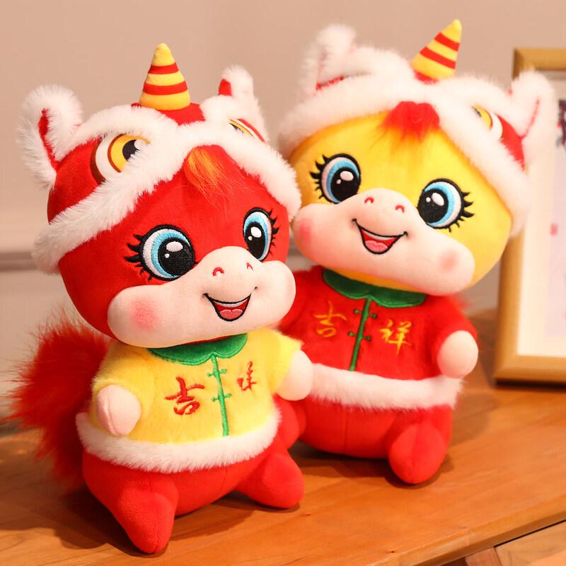 LijiuHong New Year Lucky Horse Doll
LijiuHong New Year Lucky Horse Doll