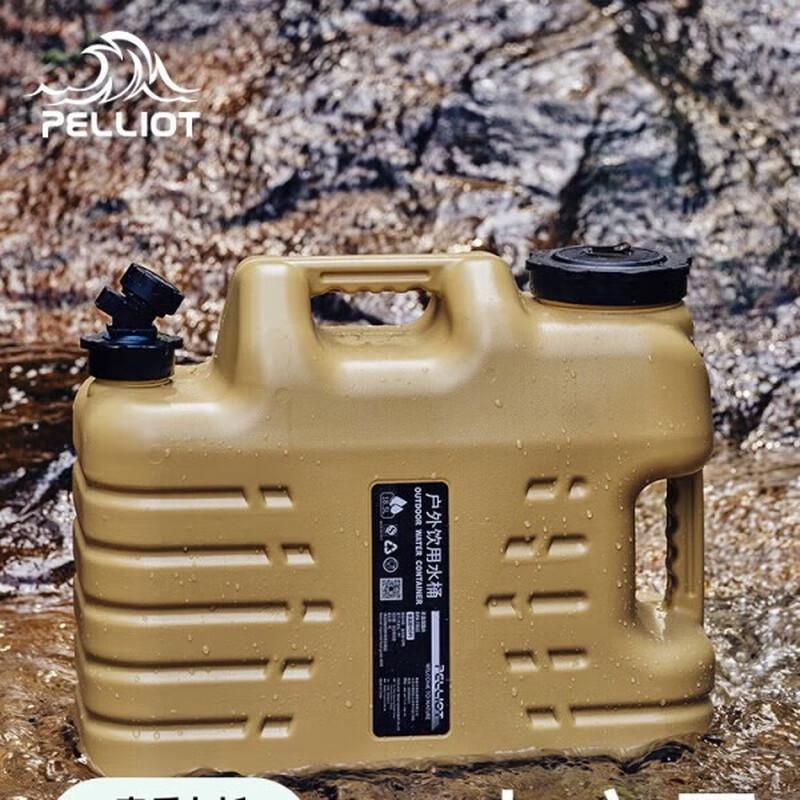 Pelliot Outdoor Travel Water Container 18.5L
Pelliot Outdoor Travel Water Container 18.5L