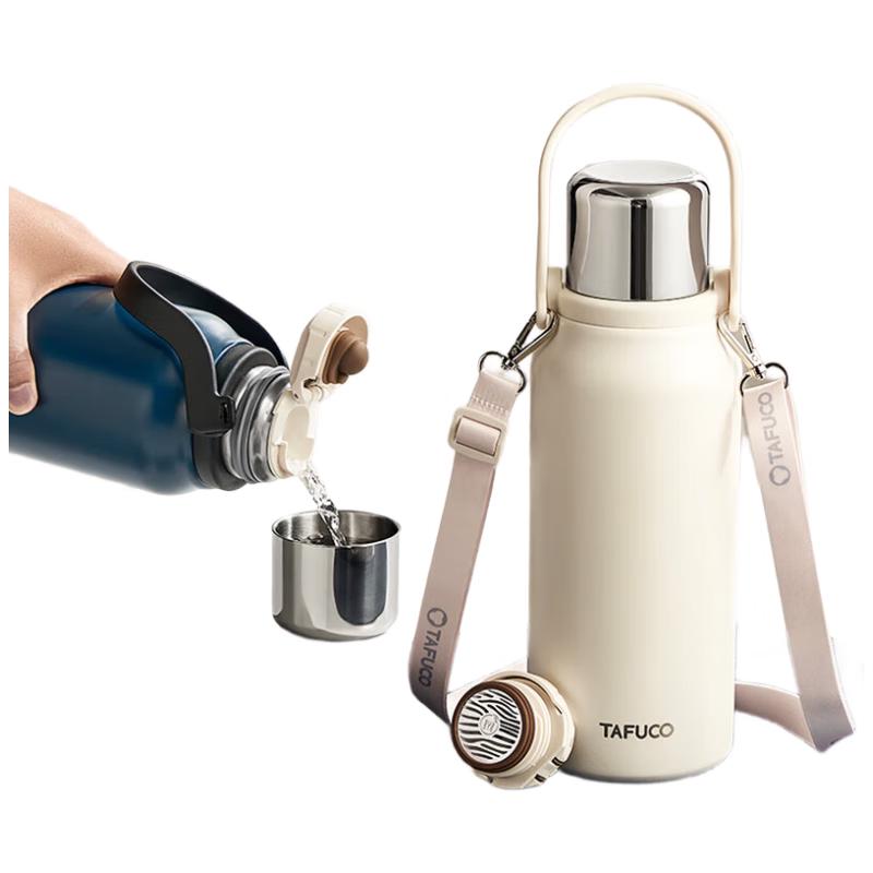 TAFUCO 1.6L 316 Stainless Steel Insulated Travel Flask
TAFUCO 1.6L 316 Stainless Steel Insulated Travel Flask