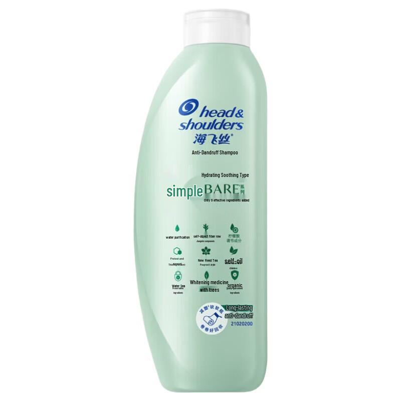 Head & Shoulders Anti-Dandruff Moisturizing Shampoo
Head & Shoulders Anti-Dandruff Moisturizing Shampoo