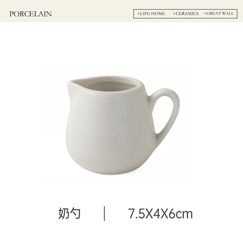 Irregular Drinking Utensils Coffee Cups and Plates Flower Tea Pot Milk Tank Sugar Tank Pepper Shaker Breakfast Cup Sauce Pot 201-300ml
Irregular Drinking Utensils Coffee Cups and Plates Flower Tea Pot Milk Tank Sugar Tank Pepper Shaker Breakfast Cup Sauce Pot 201-300ml