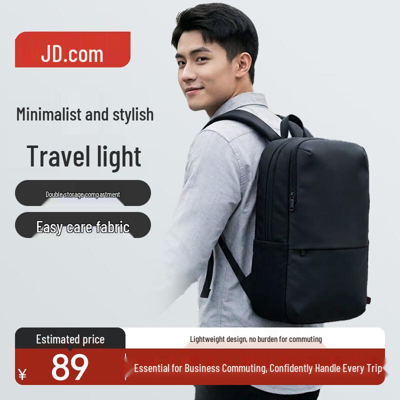 J.D. Selected Stage Premium Travel Laptop Backpack
J.D. Selected Stage Premium Travel Laptop Backpack