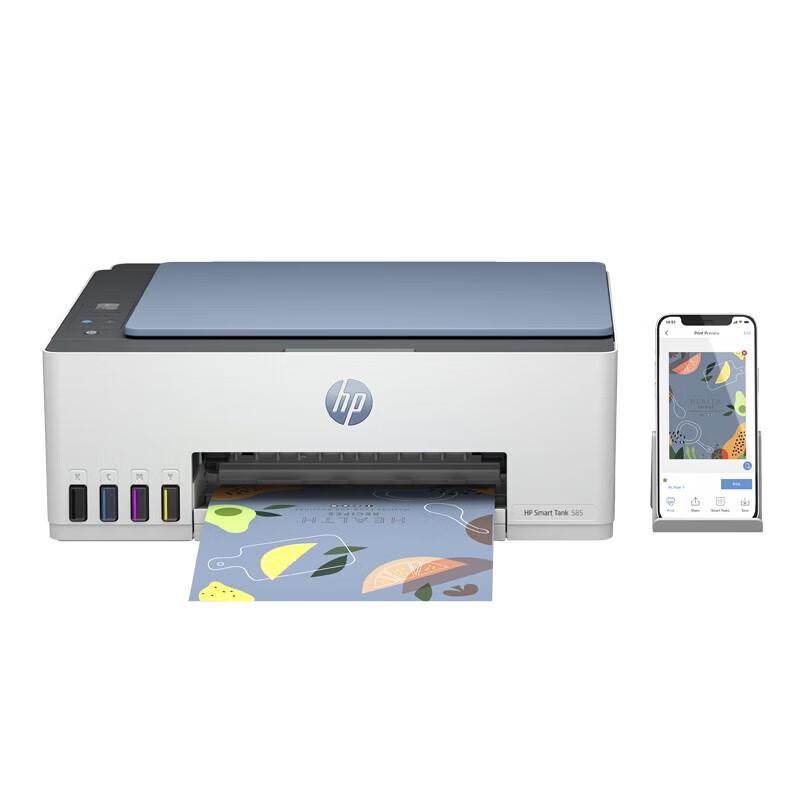 HP Smart Tank 585 A4 Color Inkjet All-in-One Printer CN plug (adapter included)
HP Smart Tank 585 A4 Color Inkjet All-in-One Printer CN plug (adapter included)