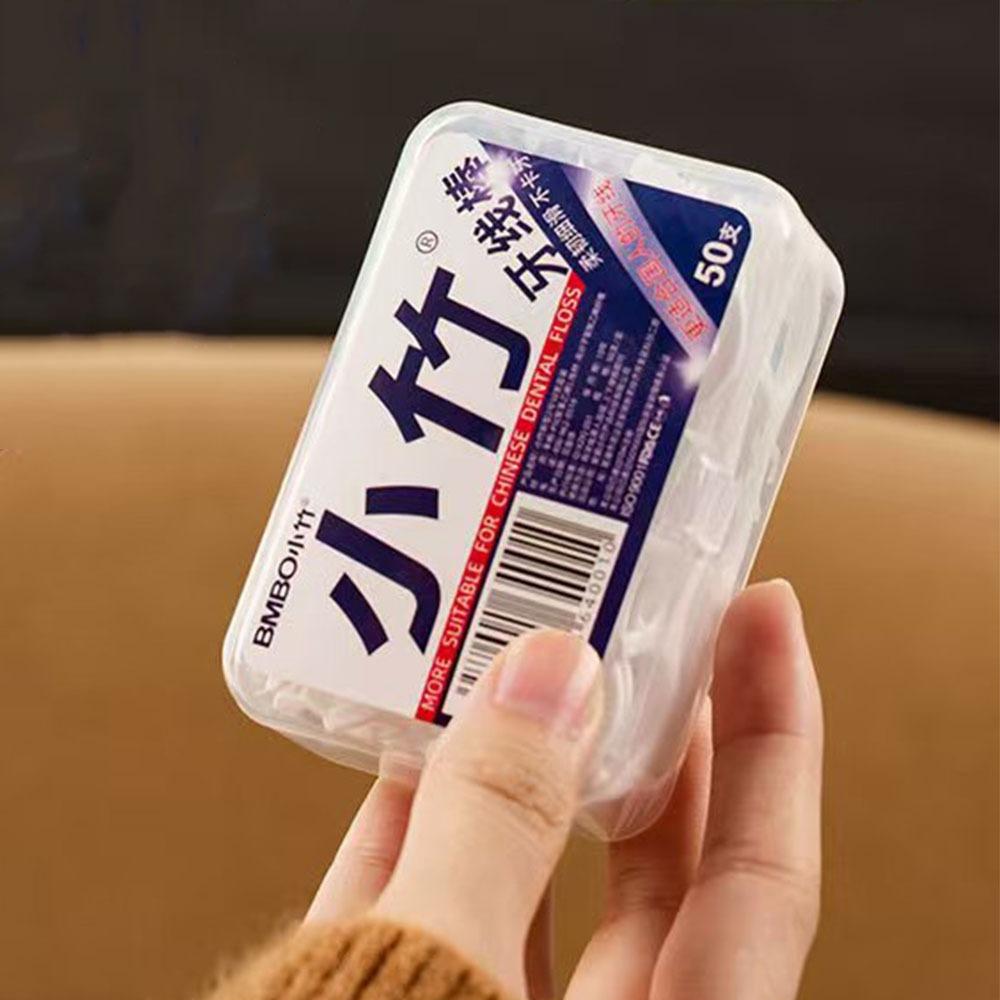 Automatic Ejectable Floss Dispenser Oral Care Disposable Flossing Sticks Dental Floss Box 50Pcs Floss
Automatic Ejectable Floss Dispenser Oral Care Disposable Flossing Sticks Dental Floss Box 50Pcs Floss