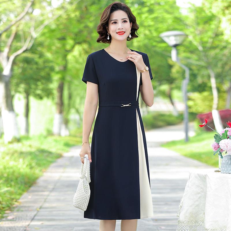 Elegant Summer Dress for Mid-Aged Women: Fashionable & Slimming with Short Sleeves 3XL (120-135 lbs)
Elegant Summer Dress for Mid-Aged Women: Fashionable & Slimming with Short Sleeves 3XL (120-135 lbs)