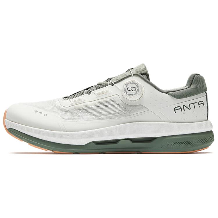 Anta Wanli Comfortable Versatile Shock Absorbing Durable Low Top Training Shoes Men sneaker White Green 112527771-1 43
Anta Wanli Comfortable Versatile Shock Absorbing Durable Low Top Training Shoes Men sneaker White Green 112527771-1 43