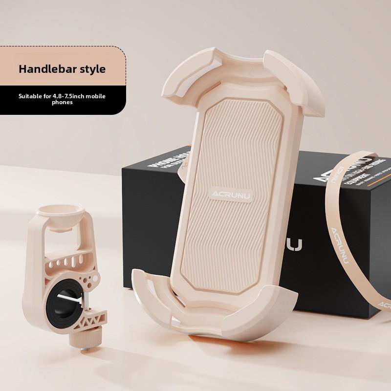 Electric vehicle phone holder, scooter delivery navigation shock-absorbing bracket, mountain bike riding bracket Brown - Handlebar Style
Electric vehicle phone holder, scooter delivery navigation shock-absorbing bracket, mountain bike riding bracket Brown - Handlebar Style