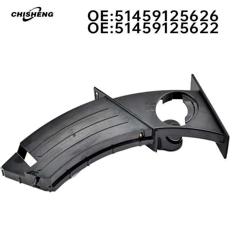 Left & Right Dashboard Cup Holder Tray for BMW E60 5 Series (Part No. 51459125622/51459125626)
Left & Right Dashboard Cup Holder Tray for BMW E60 5 Series (Part No. 51459125622/51459125626)