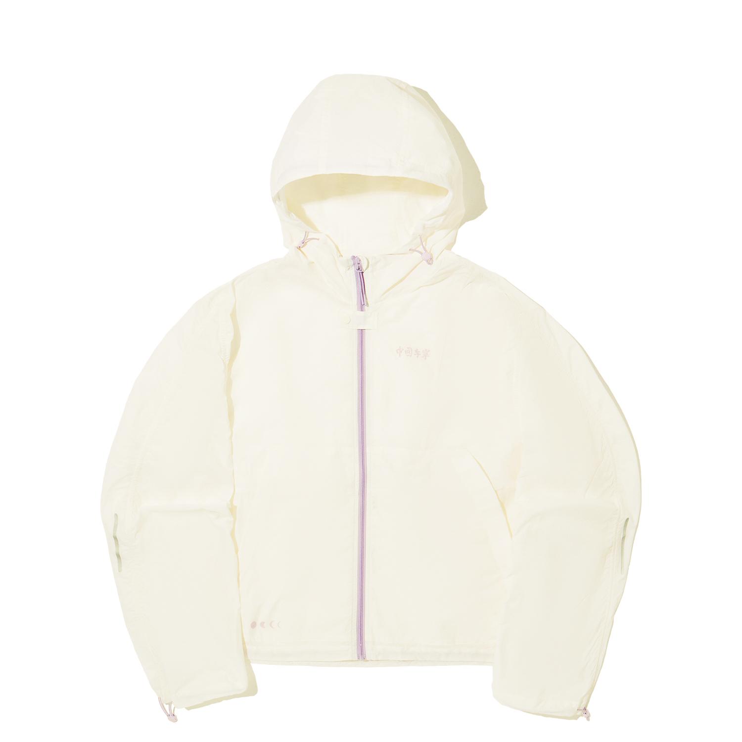 Li Ning Trendy Sports Series Comfortable Casual Simple Hooded Loose Versatile Jacket Women jackets Champagne-White AFDVC06-3 XXL
Li Ning Trendy Sports Series Comfortable Casual Simple Hooded Loose Versatile Jacket Women jackets Champagne-White AFDVC06-3 XXL
