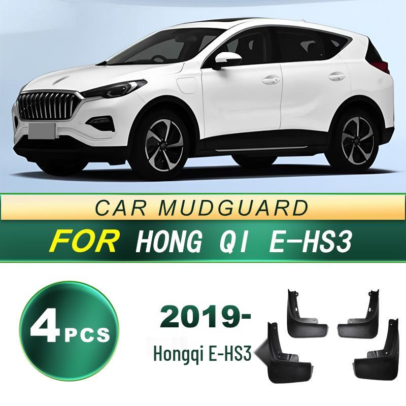 2019 Hongqi E-HS3 Car Tire Mudguard Soft Rubber Mud Flap Upgrade Kit
2019 Hongqi E-HS3 Car Tire Mudguard Soft Rubber Mud Flap Upgrade Kit