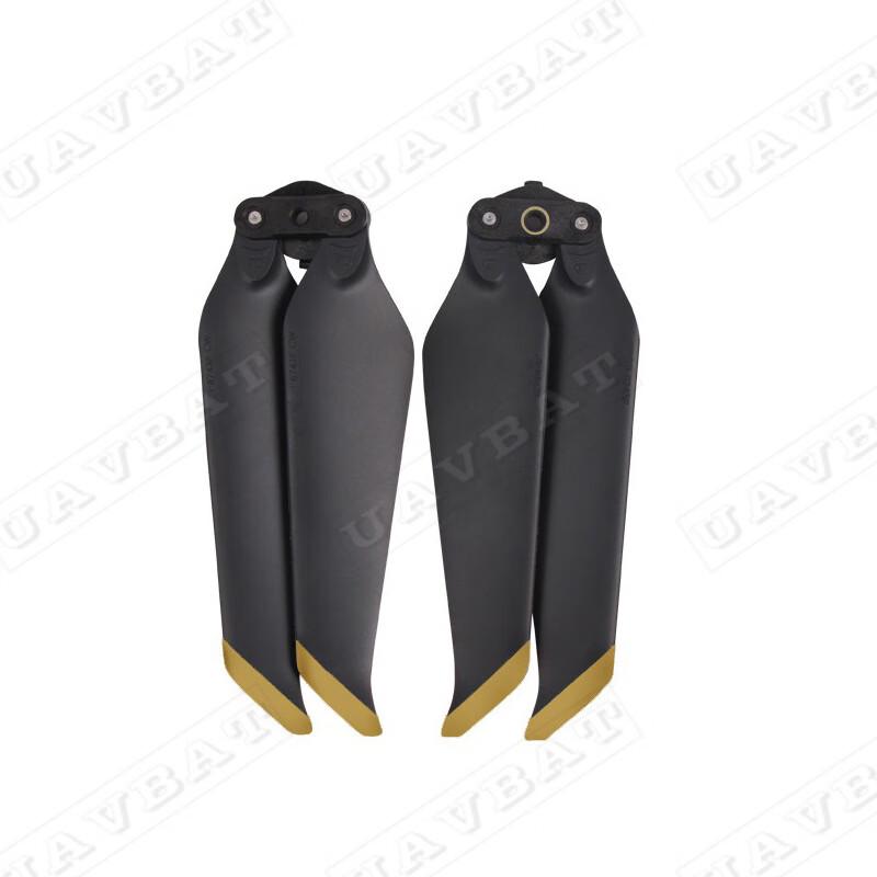 DJI Mavic 2 Propeller Blades
DJI Mavic 2 Propeller Blades