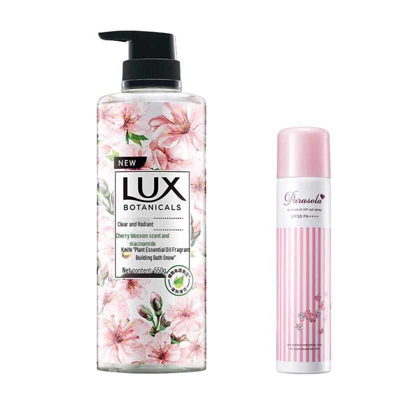 LUX Cherry Blossom & Niacinamide Shower Gel with Sunscreen Spray
LUX Cherry Blossom & Niacinamide Shower Gel with Sunscreen Spray