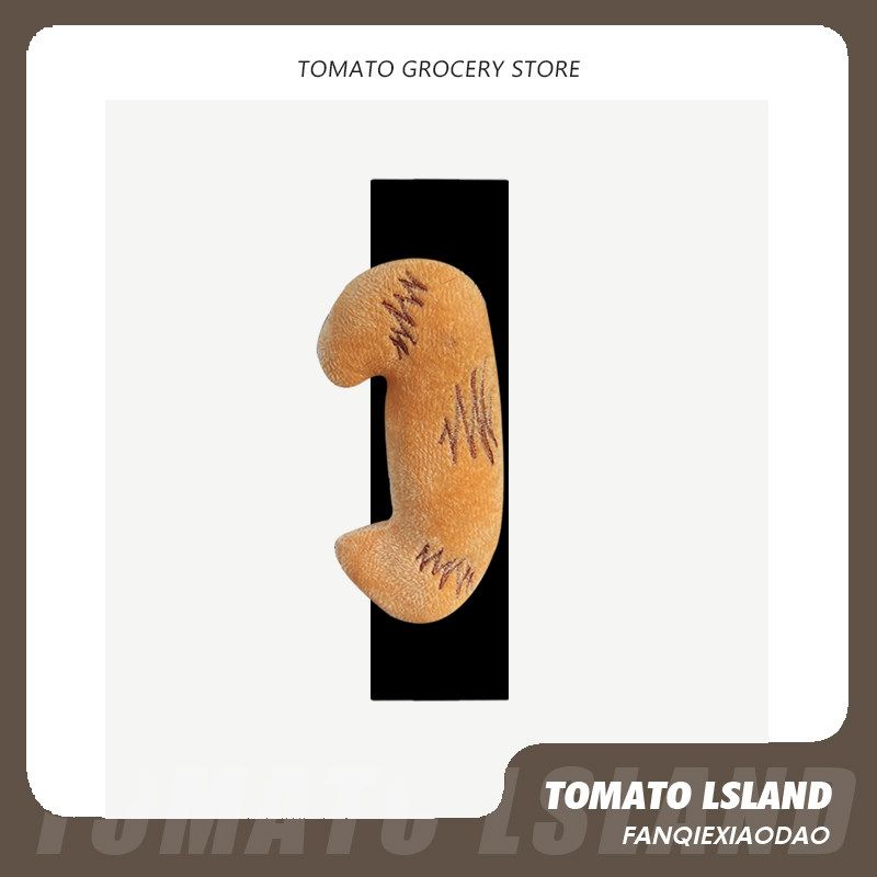 Tomato Original Plush Croissant Car Seatbelt Shoulder Cover Car Accessories Shoulder Protector Anti-Wear Universal Single - Croissant - Black Shoulder Cover
Tomato Original Plush Croissant Car Seatbelt Shoulder Cover Car Accessories Shoulder Protector Anti-Wear Universal Single - Croissant - Black Shoulder Cover