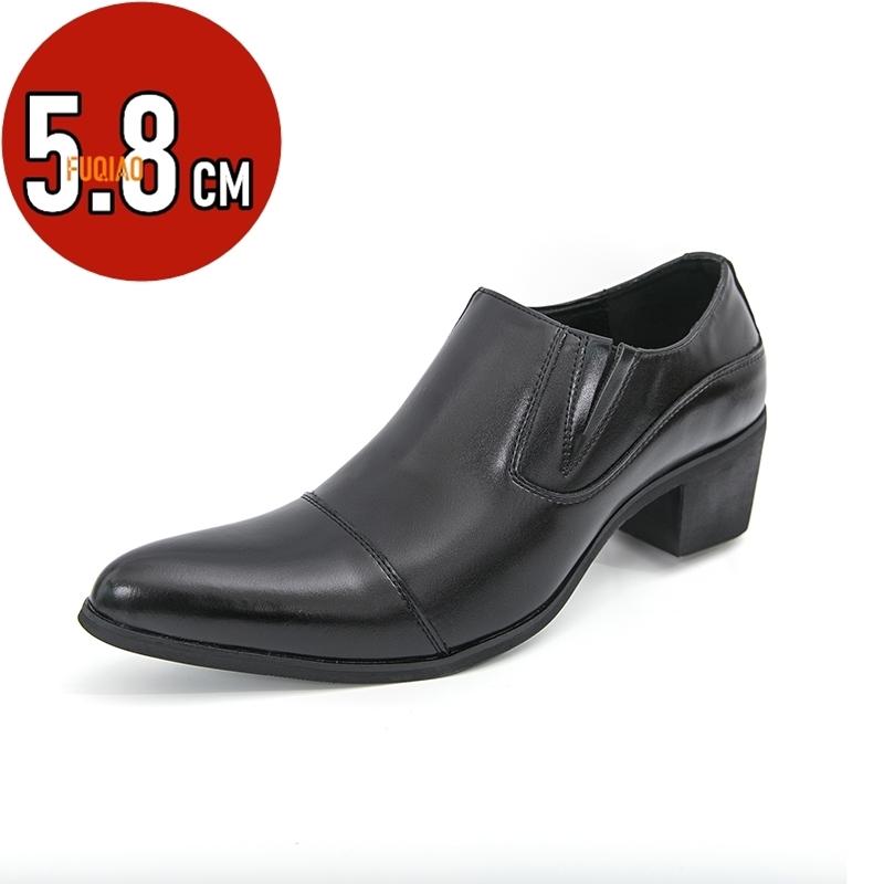 Модная Ретро Мужская Обувь Платье Высокие Каблуки Высота 5,8 см Роскошная Кожа Высокое Качество Увеличение Роста Элегантная Свадебная Социальная Формальная Обувь 38