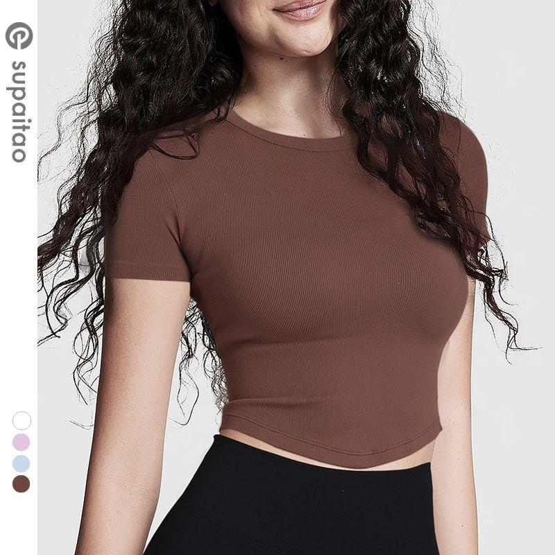 Supaitao Slim Looking Short Sleeve Silm Women s Sports T-shirt Caramel M
Supaitao Slim Looking Short Sleeve Silm Women s Sports T-shirt Caramel M