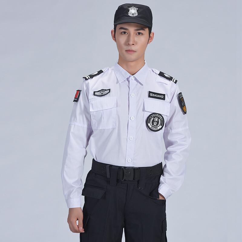 Security Uniform Set 160
Security Uniform Set 160