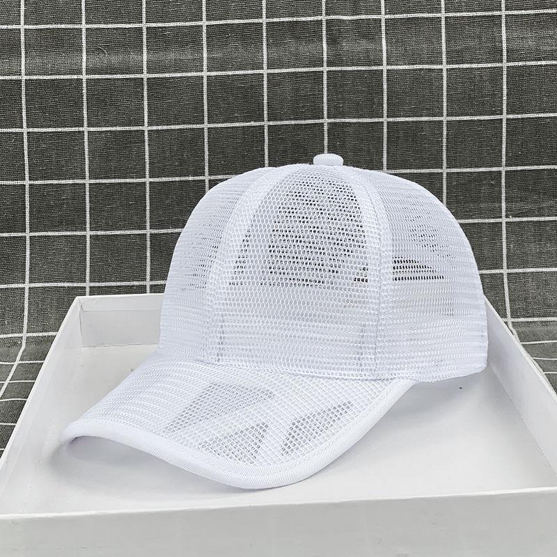 Летняя дышащая сетчатая кепка для мужчин и женщин, тонкая ажурная бейсболка, универсальная кепка для защиты от солнца и солнца, кепка-утконос 53-58CM
Летняя дышащая сетчатая кепка для мужчин и женщин, тонкая ажурная бейсболка, универсальная кепка для защиты от солнца и солнца, кепка-утконос 53-58CM