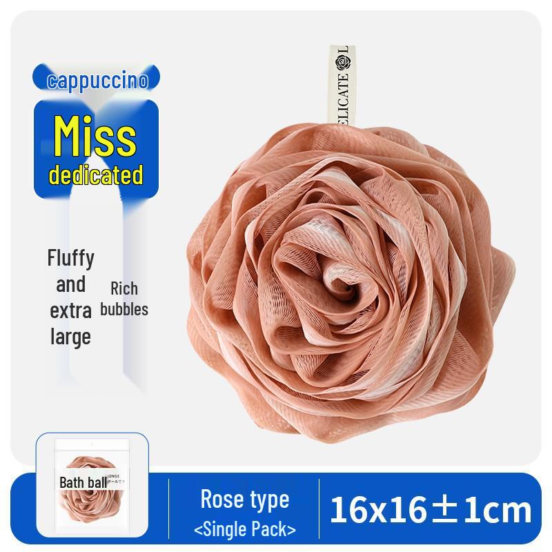 Two-Color Rose Bath Bombs & Ultra-Soft Back Scrubbing Towel Combo 85±5g
Two-Color Rose Bath Bombs & Ultra-Soft Back Scrubbing Towel Combo 85±5g