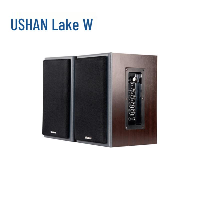 HUSHAN V600-251i Active Speaker (CN version)
HUSHAN V600-251i Active Speaker (CN version)