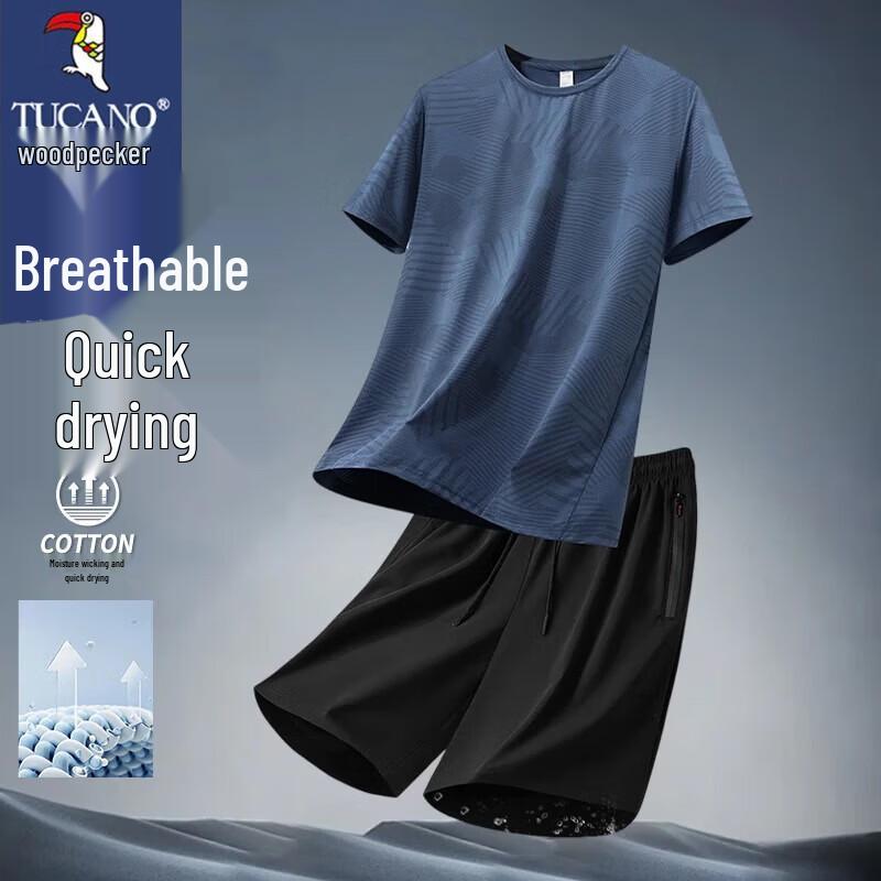 TUCANO Men s Summer Ice Silk Short Sleeve T-shirt & Shorts Set 4XL
TUCANO Men s Summer Ice Silk Short Sleeve T-shirt & Shorts Set 4XL