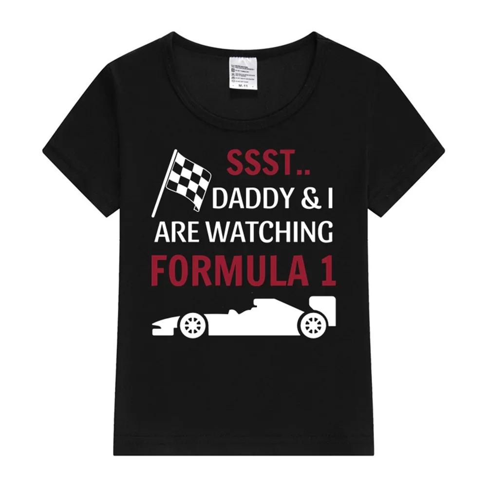 Dad and I Are Watching A Formula Car Race This Unisex Tshirt Is A New Cardventilated Fashion Suitable for Girls and Boys S
Dad and I Are Watching A Formula Car Race This Unisex Tshirt Is A New Cardventilated Fashion Suitable for Girls and Boys S