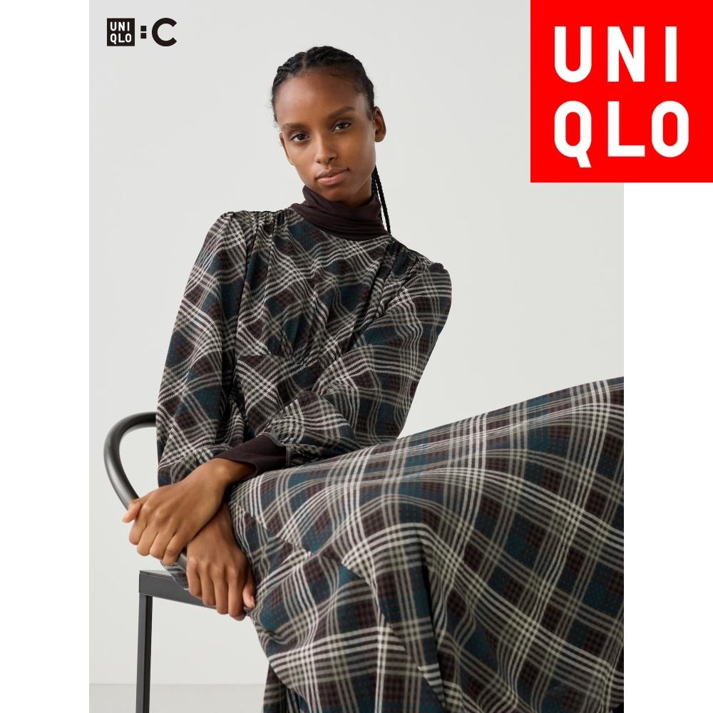 Платье-клеш Uniqlo Japan
Платье-клеш Uniqlo Japan