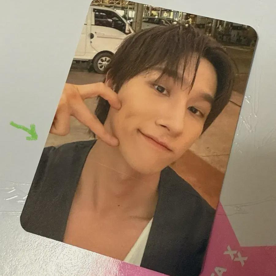 Monsta X Soundwave Changyun Photocard
Monsta X Soundwave Changyun Photocard