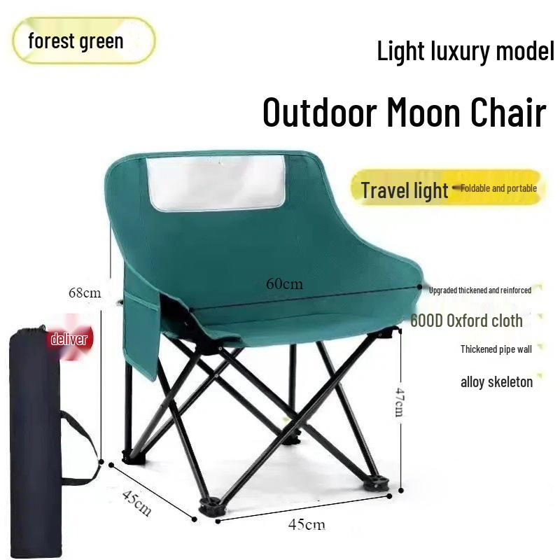 One-Piece Low Back Folding Camping Chair - Thickened Fishing/Picnic Design Green
One-Piece Low Back Folding Camping Chair - Thickened Fishing/Picnic Design Green