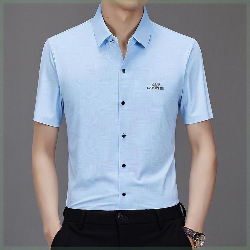 Летняя мужская рубашка поло с принтом и коротким рукавом L
Летняя мужская рубашка поло с принтом и коротким рукавом L