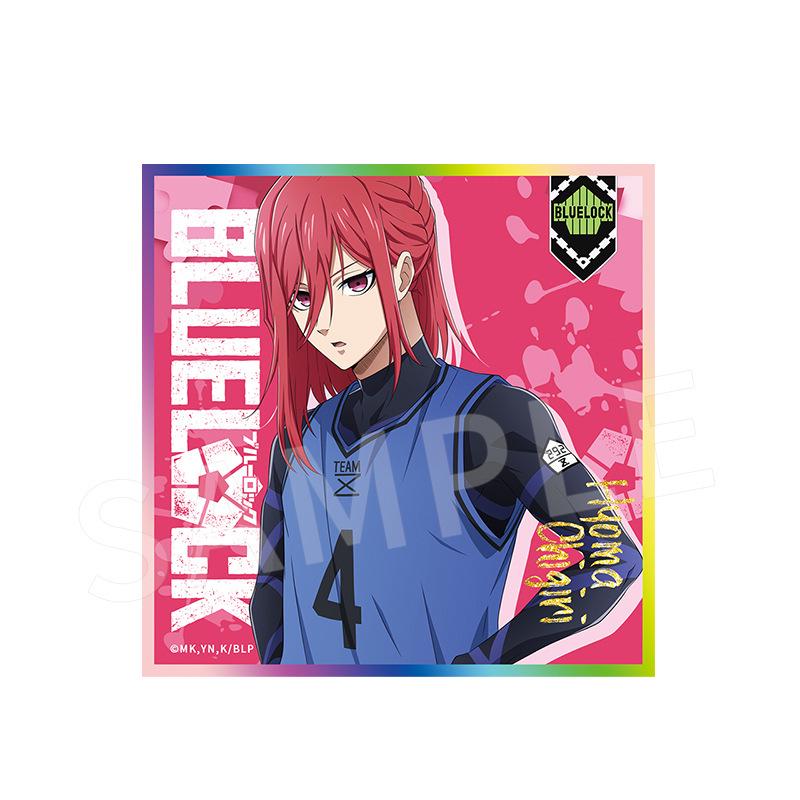 Official Blue Lock Laser Stamped Glitter Paper - Featuring Isagi Yoichi & Nagi
Official Blue Lock Laser Stamped Glitter Paper - Featuring Isagi Yoichi & Nagi