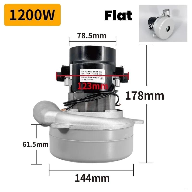 220V 1200W Vacuum Cleaner Motor for AMETEK Philips Midea Rowenta Vacuum Cleaner ,Washing Machine,Dust-free Saw ,Suction Motor
220V 1200W Vacuum Cleaner Motor for AMETEK Philips Midea Rowenta Vacuum Cleaner ,Washing Machine,Dust-free Saw ,Suction Motor