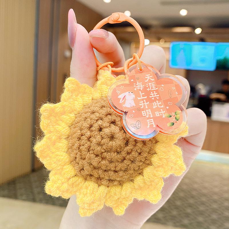 Handmade Woven Sunflower Plush Keychain Ornament
Handmade Woven Sunflower Plush Keychain Ornament