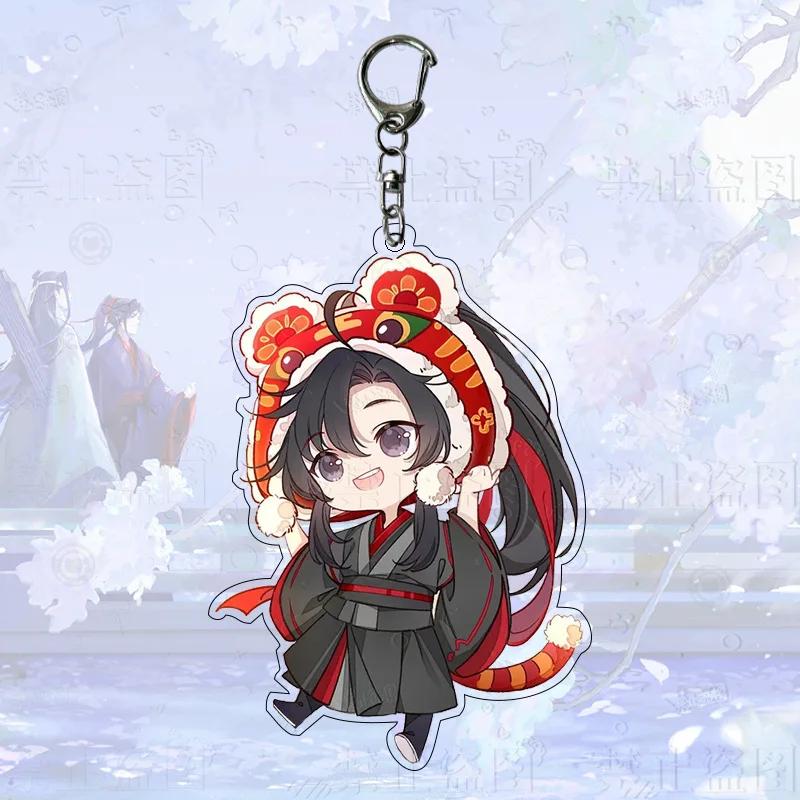The Untamed Mo Dao Zu Shi Keychains Cartoon Figures Grandmaster of Demonic Cultivation Wei Wuxian Lan Wangji Car Hang Pendant
The Untamed Mo Dao Zu Shi Keychains Cartoon Figures Grandmaster of Demonic Cultivation Wei Wuxian Lan Wangji Car Hang Pendant