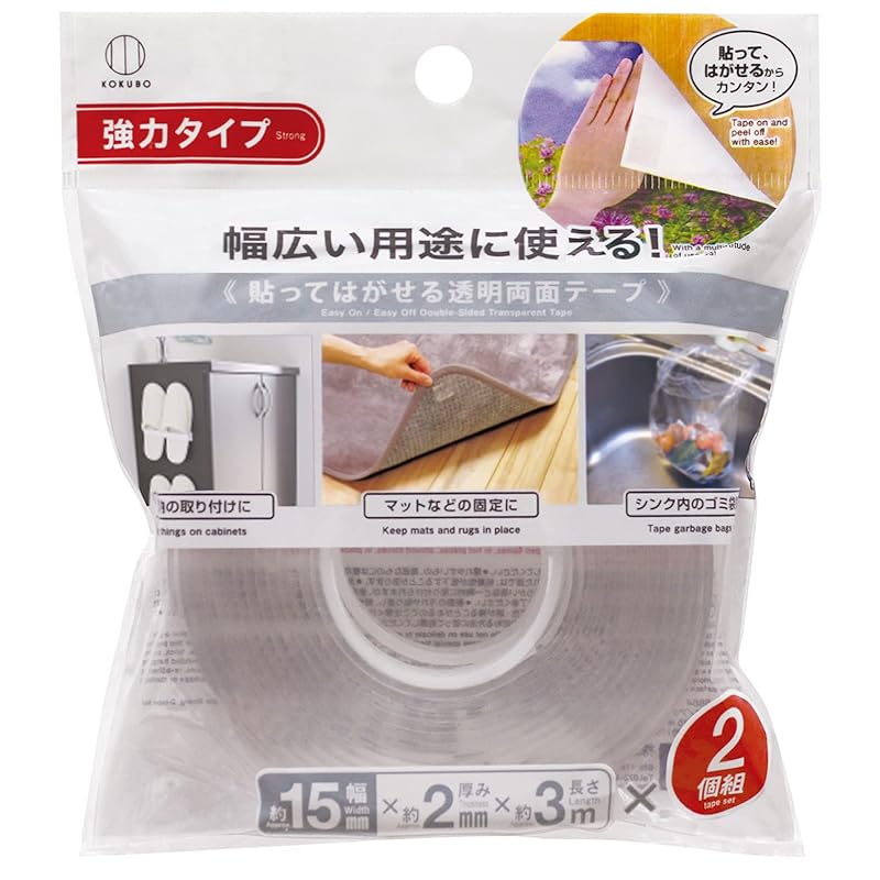 Kokubo Industries Transparent double-sided tape that can be pasted and peeled off Strong type set of 2 5864
Kokubo Industries Transparent double-sided tape that can be pasted and peeled off Strong type set of 2 5864