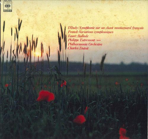 LP Record PHILIPPE ENTREMONT, CHARLES DUTOIT, - D indy: Symphonie Sur Un Chant Mont 28AC1676 CBS SONY 1983 Japan Obi Classical Used
LP Record PHILIPPE ENTREMONT, CHARLES DUTOIT, - D indy: Symphonie Sur Un Chant Mont 28AC1676 CBS SONY 1983 Japan Obi Classical Used