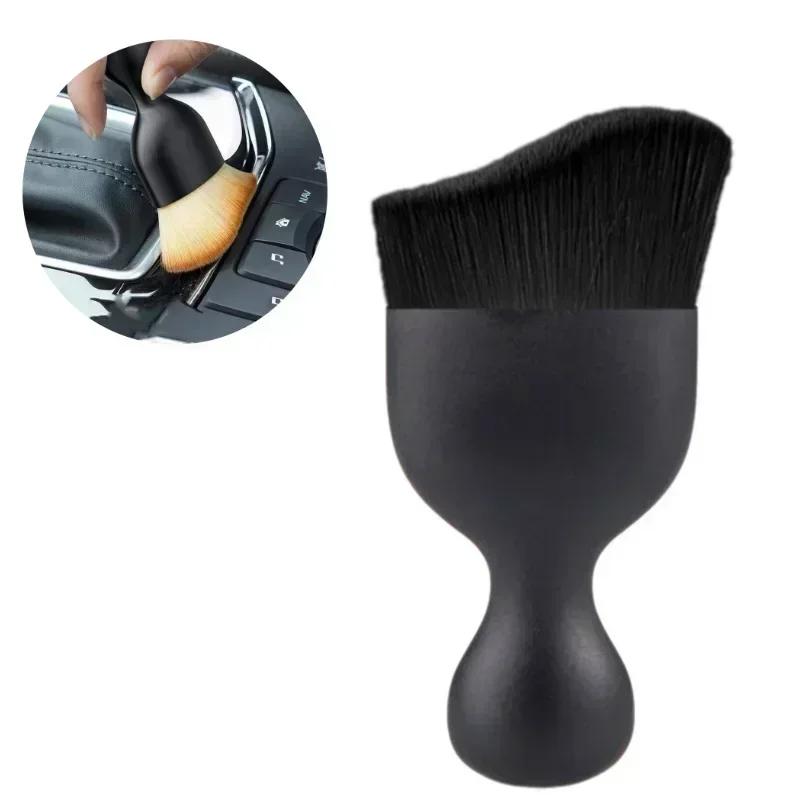 Car Interior Cleaning Soft Brush Tool Dust Remover For BMW X1 X3 X5 X4 X6 G30 G20 E46 E90 E60 F10 F30 F20 F40 E39 E36 E87 E70 чёрный
Car Interior Cleaning Soft Brush Tool Dust Remover For BMW X1 X3 X5 X4 X6 G30 G20 E46 E90 E60 F10 F30 F20 F40 E39 E36 E87 E70 чёрный