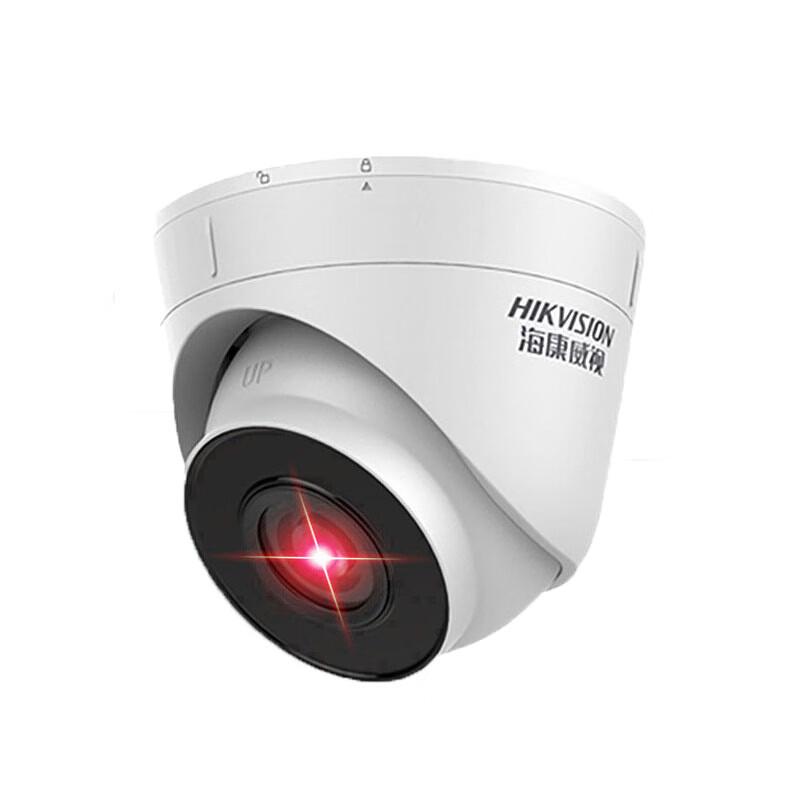 Hikvision 2MP Indoor/Outdoor POE Surveillance Camera CN plug (adapter included)
Hikvision 2MP Indoor/Outdoor POE Surveillance Camera CN plug (adapter included)