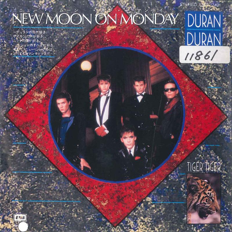 7inch Record DURAN DURAN - New Moon On Monday / Tiger Tiger EMS17421 EMI 1983 Japan Rock Used
7inch Record DURAN DURAN - New Moon On Monday / Tiger Tiger EMS17421 EMI 1983 Japan Rock Used