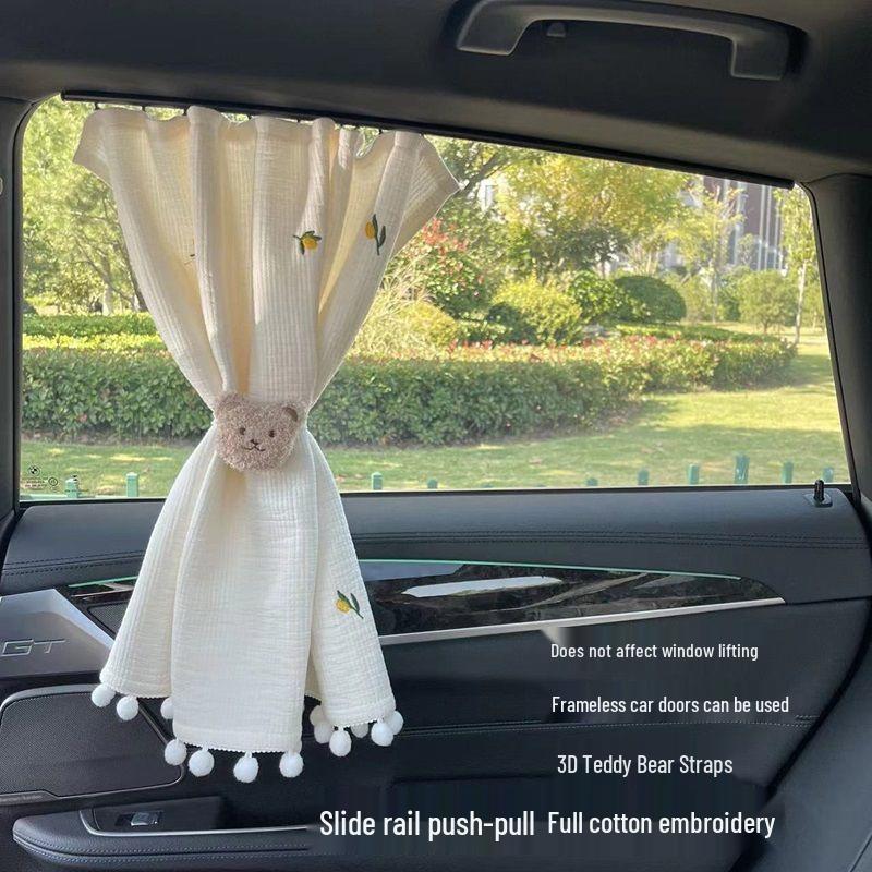Car Baby Sun Protection Blackout Curtains: Heat Insulation & Privacy Shades for Side Windows 56cm Track (Universal Fit)
Car Baby Sun Protection Blackout Curtains: Heat Insulation & Privacy Shades for Side Windows 56cm Track (Universal Fit)