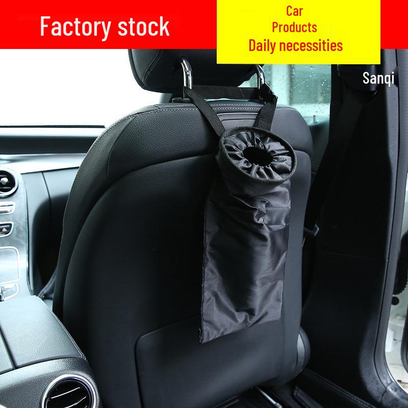 Foldable Car-Mounted Trash Bag and Storage Organizer чёрный
Foldable Car-Mounted Trash Bag and Storage Organizer чёрный
