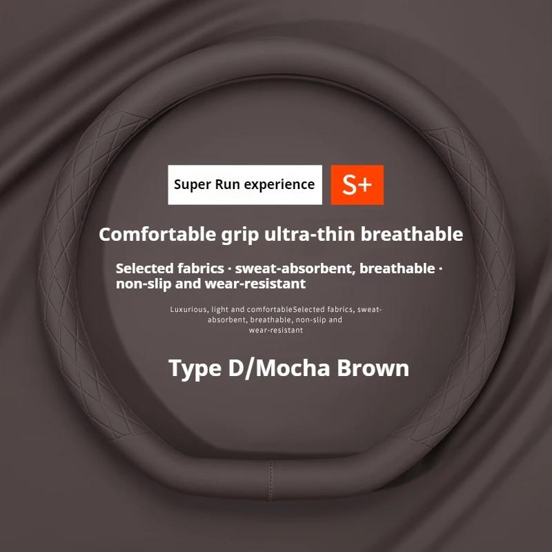 Car Steering Wheel Cover Breathable Anti Slip PU Leather Universal For Porsche Compatible 911 718 928 968 992 Boxster Cayman
Car Steering Wheel Cover Breathable Anti Slip PU Leather Universal For Porsche Compatible 911 718 928 968 992 Boxster Cayman