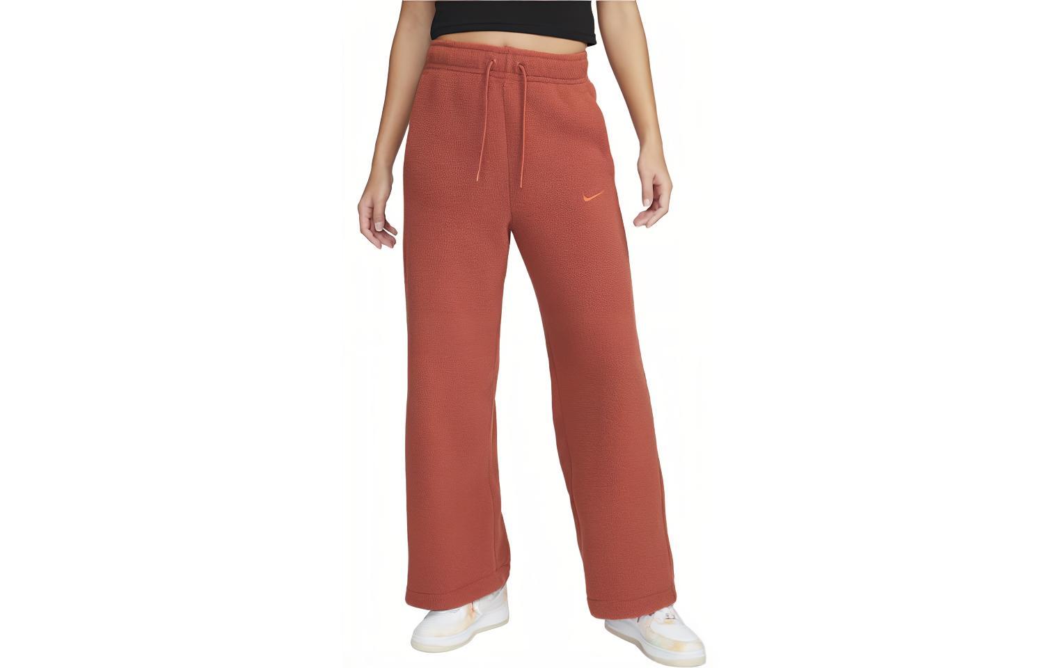 Nike Knitted Sweatpants Women s Orange DV4362-832 XS
Nike Knitted Sweatpants Women s Orange DV4362-832 XS