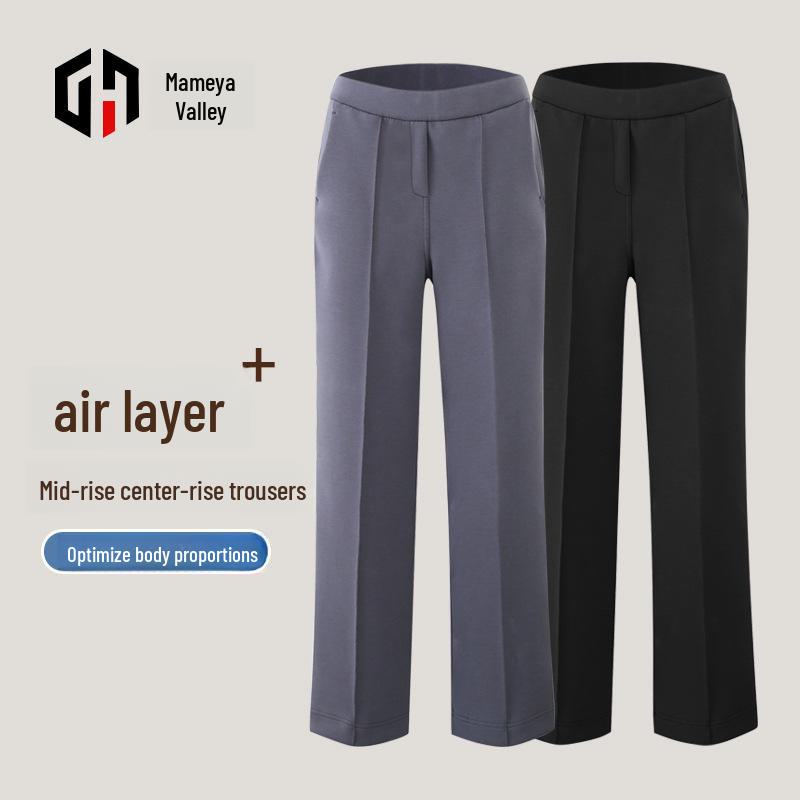 Lulu женские весенние 2025 узкие прямые повседневные брюки Air Layer Wide-Leg M
Lulu женские весенние 2025 узкие прямые повседневные брюки Air Layer Wide-Leg M