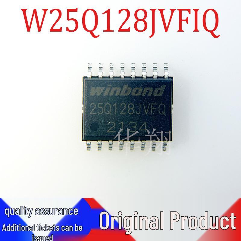 Оригінальний чіп флеш-пам яті W25Q128JVFIQ SOP-16 128 Мбіт
Оригінальний чіп флеш-пам яті W25Q128JVFIQ SOP-16 128 Мбіт