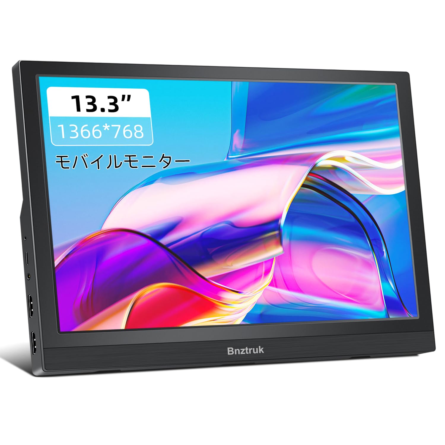 Inch Mobile Monitor Bnztruk Thin Light HD 1366x768 PC Monitor HDMI Port Strong Compatibility Laptop Raspberry Pi PC Computer PS4 PS5 13.3 169
Inch Mobile Monitor Bnztruk Thin Light HD 1366x768 PC Monitor HDMI Port Strong Compatibility Laptop Raspberry Pi PC Computer PS4 PS5 13.3 169